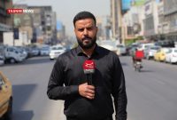 بغداد، خبرگزاری تسنیم