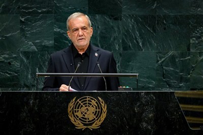 پزشکیان، نماینده قوی و مؤثر ملت ایران در سازمان ملل شد