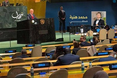 صندلی‌های خالی نظام حاکم امارات، شرافت بیشتری دارند