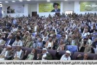 یادبود شهید نصرالله در صنعا؛ تجدید عهد با رهبری که دشمنان را به وحشت انداخت