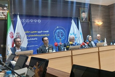 حمایت مالی یک میلیارد تومانی از برگزیدگان دهمین جشنواره دانشمندان جوان
