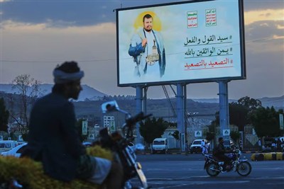 ریاض در آستانه تنش بیشتر؛ صنعا آماده واکنش قاطع