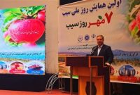 سیب ارومیه، در آستانه ورود به بازارهای جهانی؛ ویتنام و عمان مقاصد تازه صادراتی