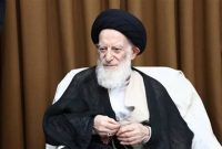 بزرگداشت آیت‌الله شبیری زنجانی با حضور پزشکیان برگزار شد