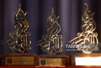 مدیرعامل خبرگزاری تسنیم، برنده جشنواره رسانه‌ای ابوذر شد