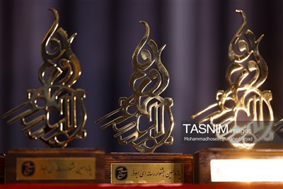 مدیرعامل خبرگزاری تسنیم، برنده جشنواره رسانه‌ای ابوذر شد