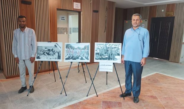 نمایشگاه عکس دفاع مقدس در باشت برپا شد