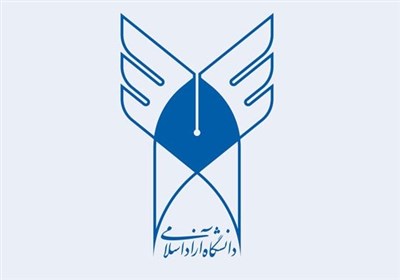 تحصیل ۳۴ هزار دانشجوی دکتری در رشته‌های علوم انسانی دانشگاه آزاد