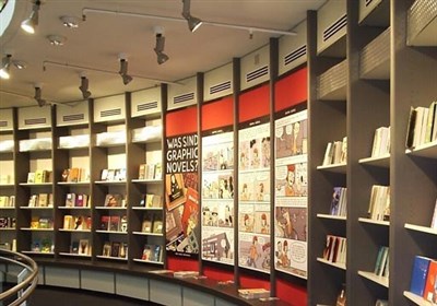 از پاریس تا قاهره؛ تأثیرات بحران تنگه هرمز بر بازار کتاب
