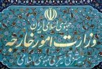 ایران دخالت‌های آمریکا در کوبا را به شدت رد کرد