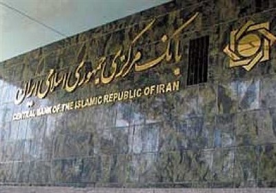 هشدار بانک مرکزی: خرید و فروش وام‌ها ممنوع شد!