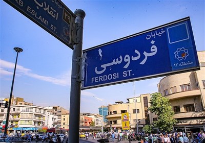 جنگ و بازار ارز: دلار از چه چیزی هراس دارد؟