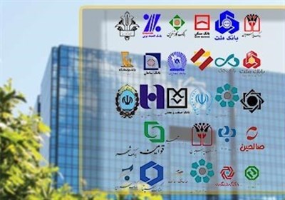 «حساب‌های بانکی مازاد را بدون مراجعه به بانک با «حسام» ببندید!»