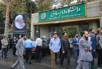 پذیرش بیش از ۵۵۰ دانشجوی تازه‌وارد در دانشگاه امام صادق
