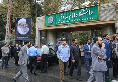 پذیرش بیش از ۵۵۰ دانشجوی تازه‌وارد در دانشگاه امام صادق