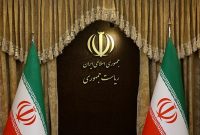دولت موظف به معرفی وزیران جدید برای وزارتخانه‌های نفت، دفاع و اطلاعات شد