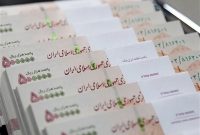 طرح ۲۲ ماده‌ای حذف ربا و اصلاح نظام بانکی در مجلس به تصویب رسید