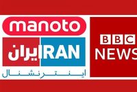 نگاهی به جزئیات جدید