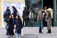 تأکید بانوان استاد بر ترویج «زیست عفیفانه» در دانشگاه‌ها