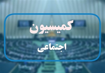 مجلس راهکار تازه‌ای برای ساماندهی نیروهای شرکتی ارائه کرد