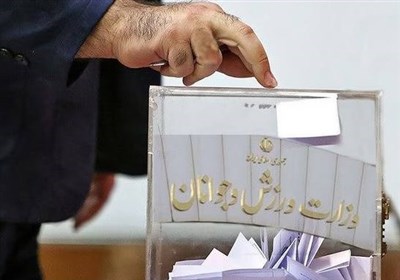ابطال سریالی انتخابات فدراسیون‌ها؛ آیا کمیسیون تطبیق سلیقه‌ای عمل می‌کند؟