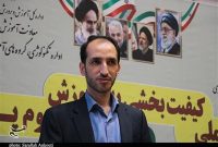 مدارس دولتی در سایه سیاست تنوع؛ چگونه می‌توان نجاتشان داد؟