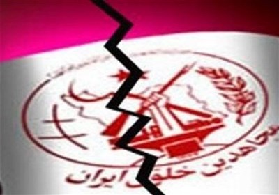 از «مسیر پیموده‌شده» تا «انحراف»؛ ریشه‌های فکری نفاق در جامعه