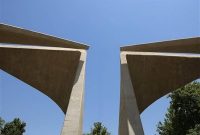 دانشگاه تهران در میان ۴۵۰ دانشگاه برتر جهان قرار گرفت