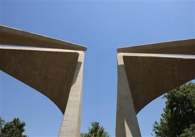 دانشگاه تهران در میان ۴۵۰ دانشگاه برتر جهان قرار گرفت