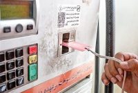 جوسازی علیه شناسه کارت سوخت بنزین؛ مقاومت در برابر شفافیت از کجا نشأت می‌گیرد؟