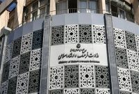 تشکیل شورای عالی هنر و ادبیات برای ارتقاء فرهنگ کشور