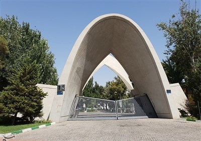 پاسخ دانشگاه علم و صنعت به انتصاب جنجالی اخیر