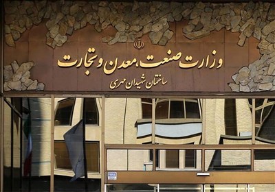 چرا تصمیمات وزارت صمت حس «شرایط جنگی» را منتقل نمی‌کند؟