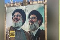 حزب‌الله: ادامه راه شهیدان نصرالله و صفی‌الدین را با قوت ادامه می‌دهیم