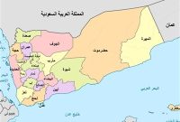 حمله رژیم سعودی به دو استان یمن