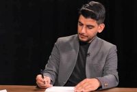 نکته‌ای که نباید از دست بدهید!