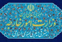 هشدار وزارت خارجه ایران درباره سفر به فرانسه، بلژیک و ایتالیا