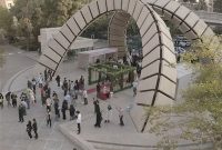 دانشگاه امیرکبیر، ۹ پله در ارزیابی شبکه آزمایشگاهی کشور صعود کرد!