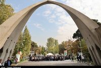 انتخاب استاد جنجالی به ریاست دانشکده‌ای در دانشگاه علم و صنعت