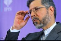 توپ در زمین آمریکا قرار دارد