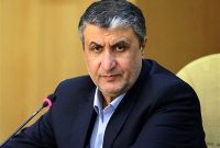 غنی‌سازی؛ اصل اساسی در صنعت هسته‌ای
