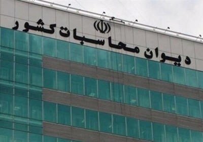 تخلف ۴۷ نهاد در پرداخت حقوق فراتر از حد مجاز به کارکنان دولت تخلف ۴۷ نهاد در پرداخت حقوق فراتر از حد مجاز به کارکنان دولت