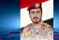 تا دستیابی به پیروزی کامل، در کنار شما خواهیم بود!
