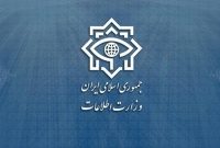 ضربه قاطع وزارت اطلاعات به تروریست‌ها؛ نابودی ۳ هسته عملیاتی گروهک‌ها