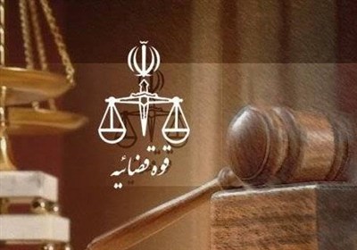 دادستانی تهران علیه برگزارکنندگان «نمایشگاه آرت فیر تهران» اعلام جرم کرد