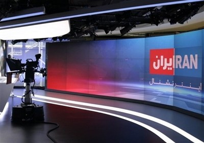 دستپاچگی اینترنشنال در هرمز؛ سانسور شوک نفتی به نفع آمریکا