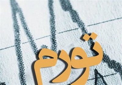 قیمت‌ها نباید هر روز از توان خرید مردم پیشی بگیرند
