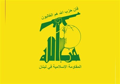 تصویر دو مقام حزب‌الله که در حمله اسرائیل به شهادت رسیدند