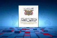 عربستان سعودی تنها به زبان قدرت پاسخ می‌دهد
