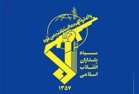 سپاه با قاطعیت به کشتی‌هایی که سامانه‌های ناوبری خود را خاموش می‌کنند، پاسخ می‌دهد